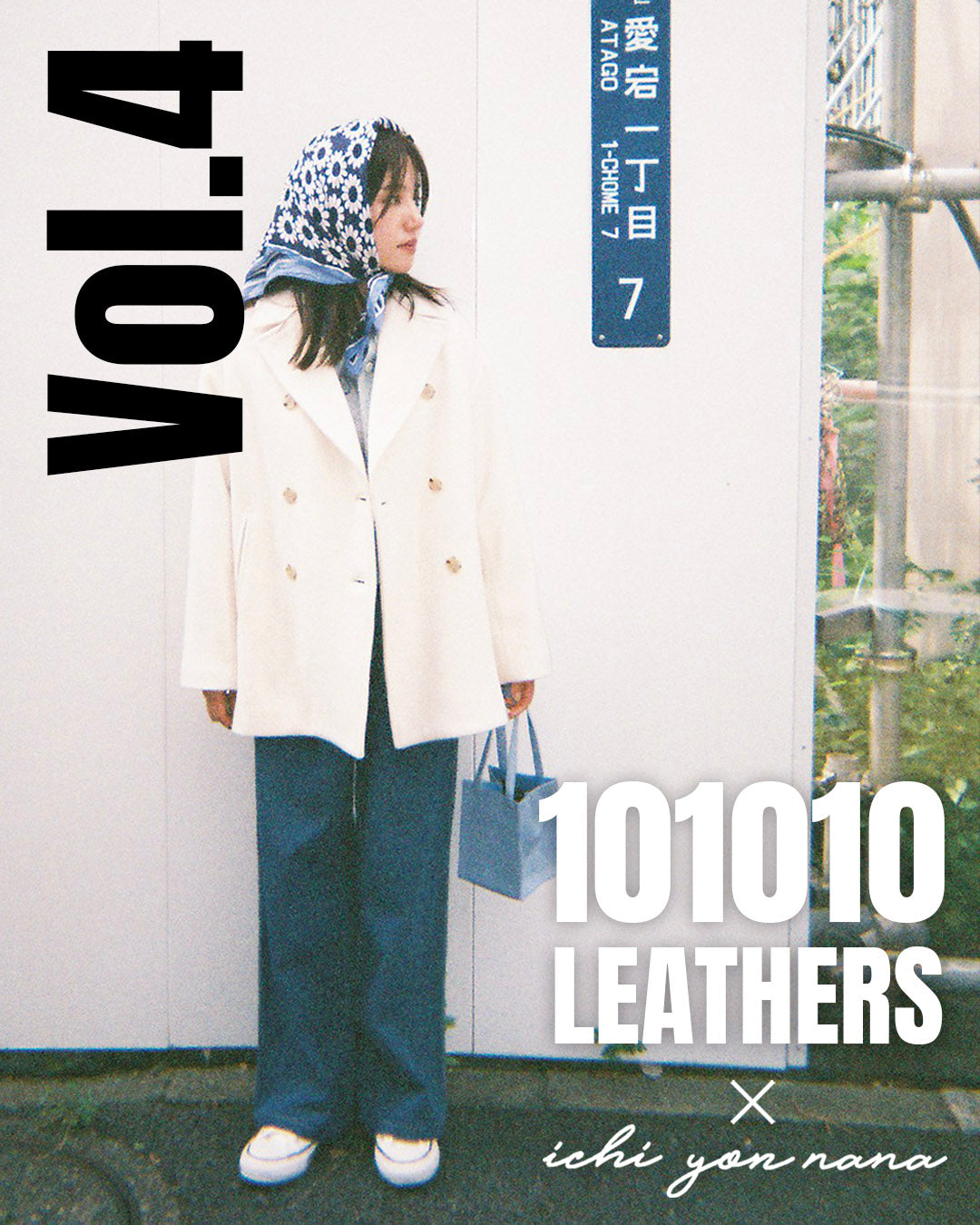 101010LEATHERS×ichiyonnanaのコラボが実現するまで【第4弾】