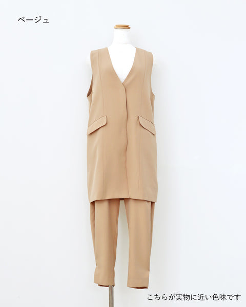 画像をギャラリービューアに読み込む, 2way裾ベルトパンツ(ブラック・ベージュのみセットアップ可能)【517】