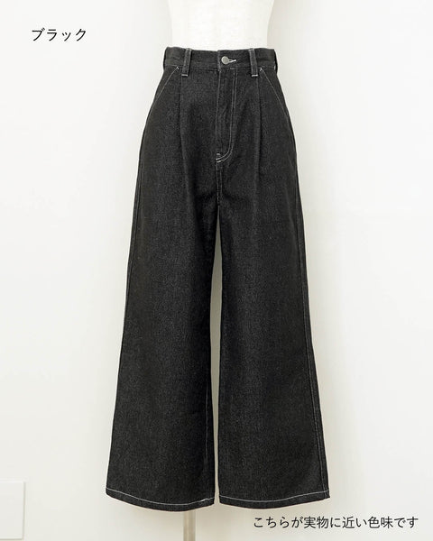 画像をギャラリービューアに読み込む, タックジーンズ【403】