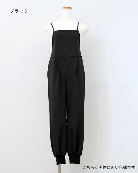 画像をギャラリービューアに読み込む, 裾スリットジョガーサロペット【426】