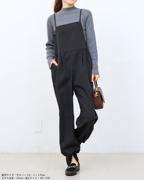 画像をギャラリービューアに読み込む, 裾スリットジョガーサロペット【426】