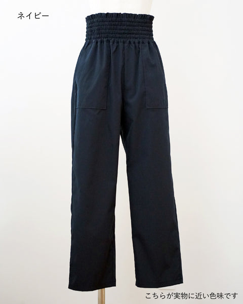 画像をギャラリービューアに読み込む, ウエストシャーリングイージーパンツ【660】