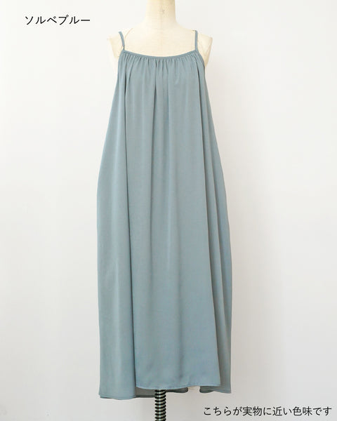 画像をギャラリービューアに読み込む, サテンギャザーキャミワンピース【672】