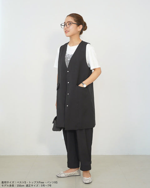 画像をギャラリービューアに読み込む, ノーカラーセミロングジレ(ブラック・ベージュのみセットアップ可能)【523】