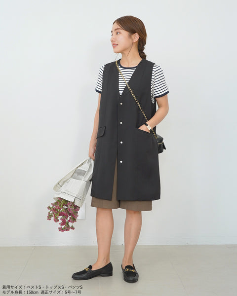 画像をギャラリービューアに読み込む, ノーカラーセミロングジレ(ブラック・ベージュのみセットアップ可能)【523】