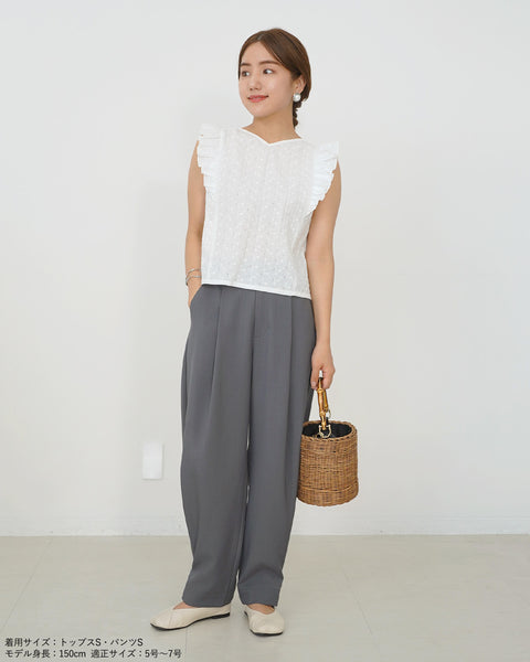 画像をギャラリービューアに読み込む, 2way裾ベルトパンツ(ブラック・ベージュのみセットアップ可能)【517】