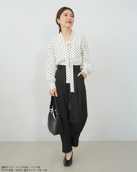 画像をギャラリービューアに読み込む, 2way裾ベルトパンツ(ブラック・ベージュのみセットアップ可能)【517】