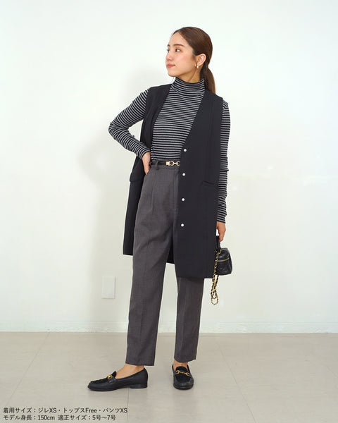 画像をギャラリービューアに読み込む, 美シルエットツイルテーパードパンツ【539】