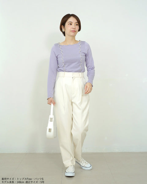 画像をギャラリービューアに読み込む, 美シルエットツイルテーパードパンツ【539】