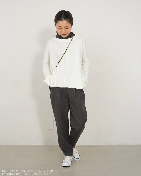 画像をギャラリービューアに読み込む, 美シルエットツイルテーパードパンツ【539】