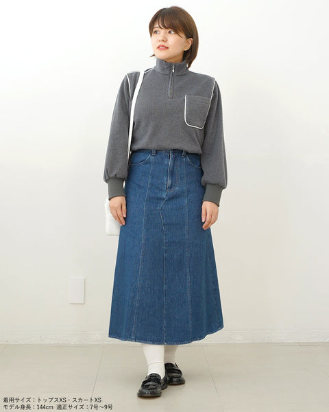 画像をギャラリービューアに読み込む, 低身長スカート/小柄スカート/低身長スカート/お直しいらず/低身長用/小柄用/低身長用ボトム/デニムスカート/小柄デニムスカート/低身長デニムスカート