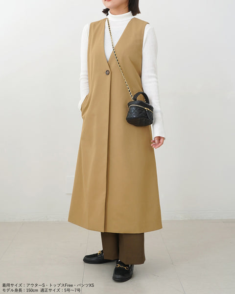 画像をギャラリービューアに読み込む, カラータートルニット【547】