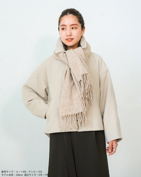 画像をギャラリービューアに読み込む, 低身長向けアウター/低身長向けコート/小柄アウター/小柄コート/アウター/コート/低身長/2024AW