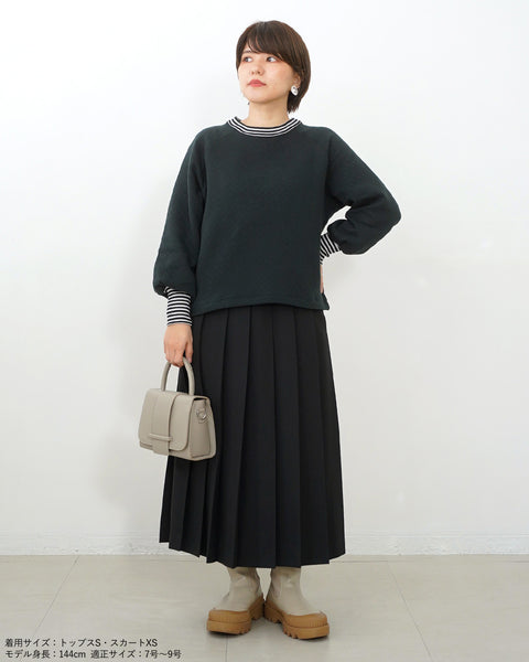 画像をギャラリービューアに読み込む, ストライプリブスウェット【555】