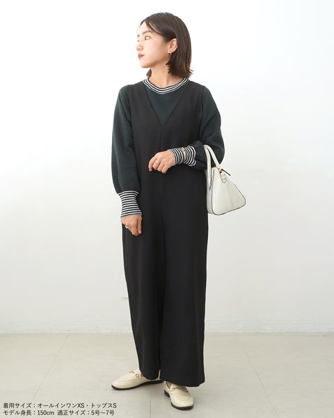 画像をギャラリービューアに読み込む, ストライプリブスウェット【555】