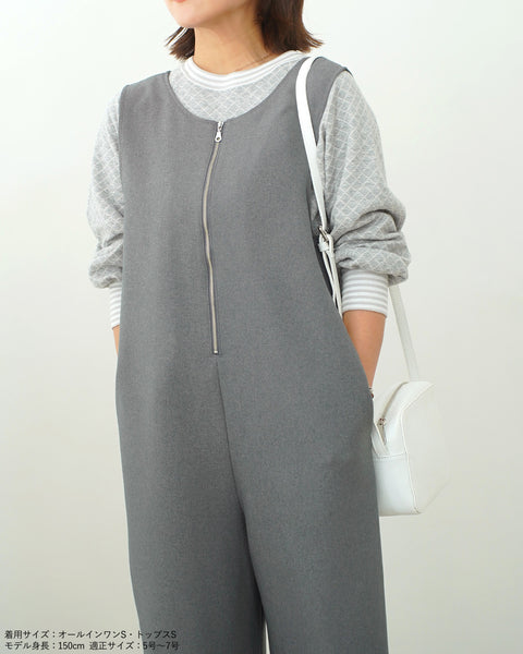 画像をギャラリービューアに読み込む, ストライプリブスウェット【555】