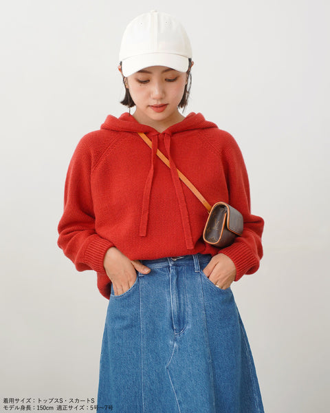 画像をギャラリービューアに読み込む, コンパクトニットフーディ【553】