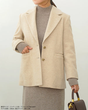 低身長向けアウター/低身長向けコート/小柄アウター/小柄コート/アウター/コート/低身長/2024AW