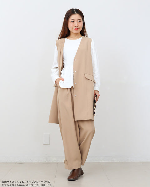 画像をギャラリービューアに読み込む, 2way裾ベルトパンツ(ブラック・ベージュのみセットアップ可能)【517】