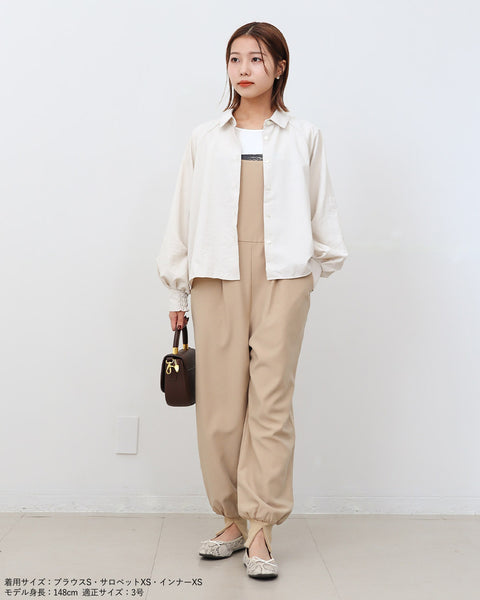 画像をギャラリービューアに読み込む, 裾スリットジョガーサロペット【426】