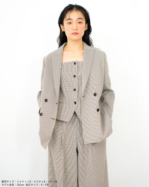 画像をギャラリービューアに読み込む, キャミソールビスチェ(セットアップ可能)【623】