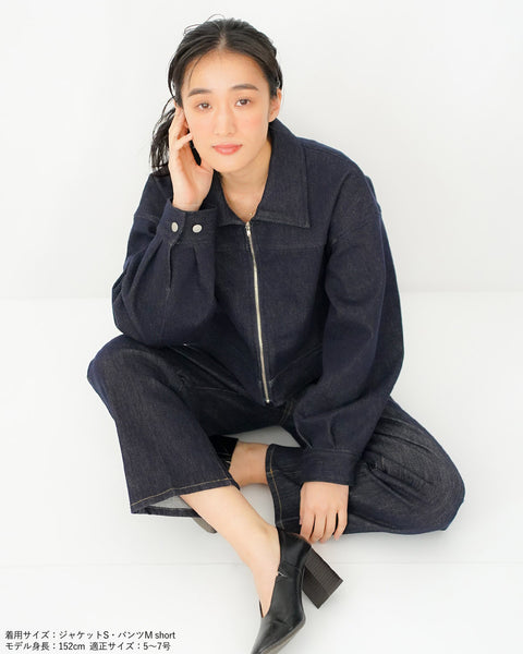 画像をギャラリービューアに読み込む, 低身長ジャケット/小柄ジャケット/低身長アウター/お直しいらず/低身長用/小柄用/低身長用羽織/デニム/小柄デニム/低身長デニム/デニムジャケット/小柄デニムジャケット