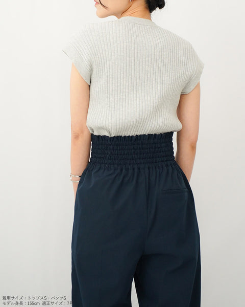 画像をギャラリービューアに読み込む, ウエストシャーリングイージーパンツ【660】