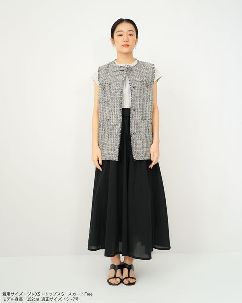 画像をギャラリービューアに読み込む, ツイードジレ【657】