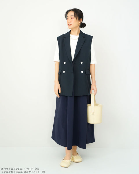 画像をギャラリービューアに読み込む, 低身長ワンピース/低身長用/小柄ワンピース/小柄用/147㎝/SSサイス/XSサイズ/ワンピース/ 小柄ドッキングワンピース/低身長用ドッキングワンピース/ドッキングワンピース