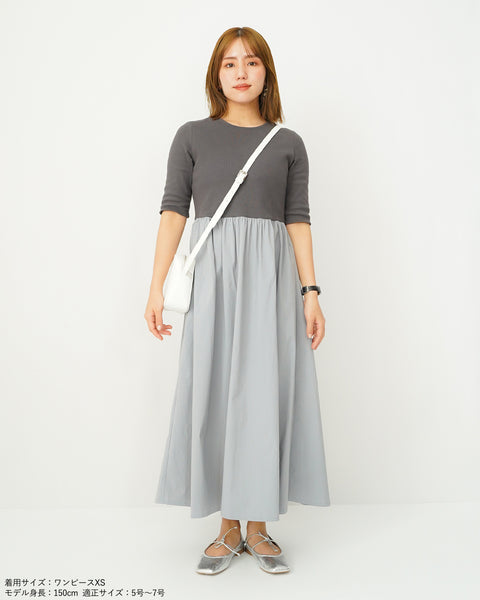 画像をギャラリービューアに読み込む, 低身長ワンピース/低身長用/小柄ワンピース/小柄用/147㎝/SSサイス/XSサイズ/ワンピース/ 小柄ドッキングワンピース/低身長用ドッキングワンピース/ドッキングワンピース