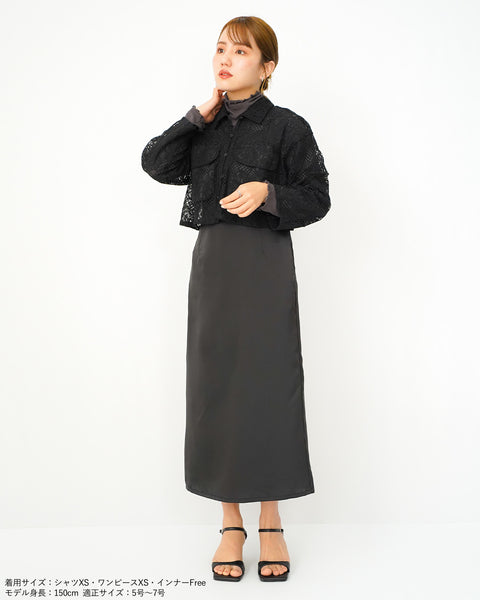 画像をギャラリービューアに読み込む, レースクロップドシャツ【654】