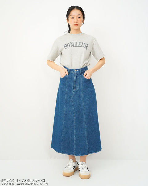 画像をギャラリービューアに読み込む, 低身長スカート/小柄スカート/低身長スカート/お直しいらず/低身長用/小柄用/低身長用ボトム/デニムスカート/小柄デニムスカート/低身長デニムスカート