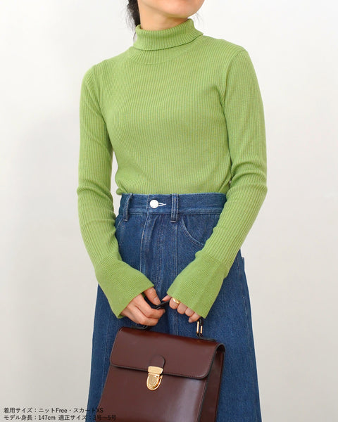 画像をギャラリービューアに読み込む, カラータートルニット【547】