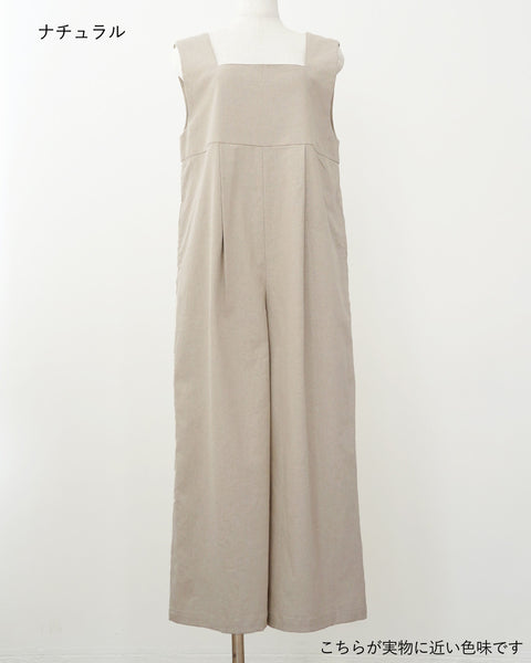 画像をギャラリービューアに読み込む, コットンリネンオールインワン【674】