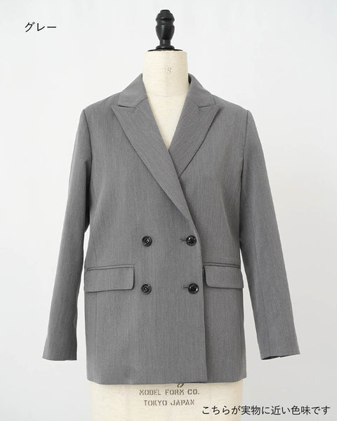 画像をギャラリービューアに読み込む, ピークドラペルジャケット(セットアップ可能)【624】