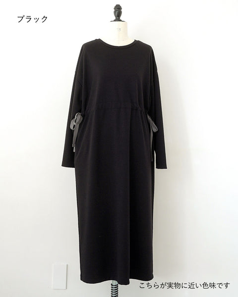 画像をギャラリービューアに読み込む, 低身長ワンピース/低身長用/小柄ワンピース/小柄用/147㎝/SSサイス/XSサイズ/ワンピース/ 小柄ブランド/低身長ブランド