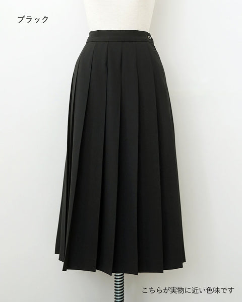 画像をギャラリービューアに読み込む, ロングプリーツスカート【548】