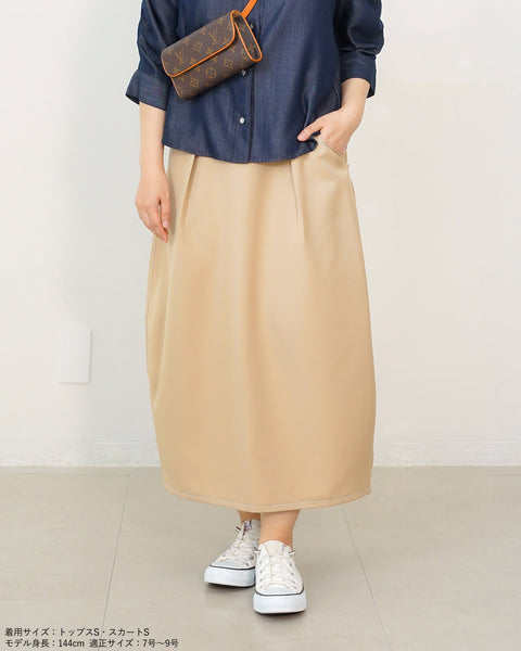 画像をギャラリービューアに読み込む, ミディ丈コクーンスカート(セットアップ可能)【529】