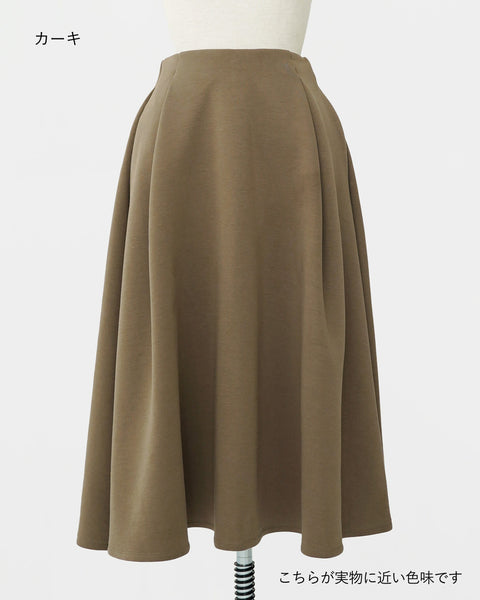 画像をギャラリービューアに読み込む, ポンチタックフレアスカート【620】