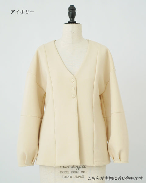 画像をギャラリービューアに読み込む, ダンボールニットカーディガン【625】