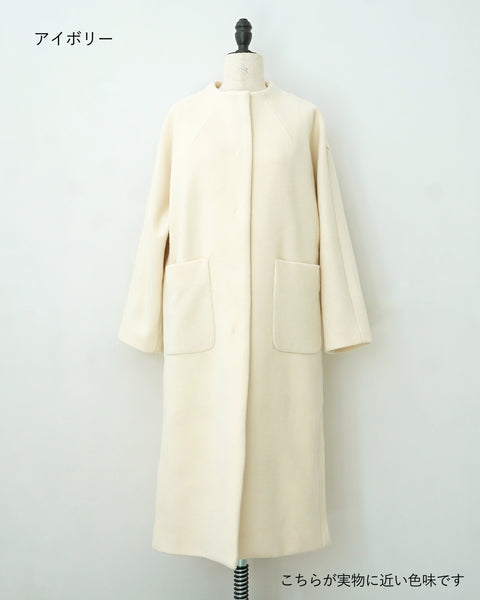 画像をギャラリービューアに読み込む, 低身長向けアウター/低身長向けコート/小柄アウター/小柄コート/アウター/コート/低身長/2024AW