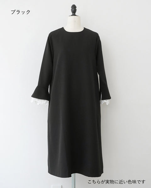 画像をギャラリービューアに読み込む, 低身長ワンピース/低身長用/小柄ワンピース/小柄用/147㎝/SSサイス/XSサイズ/ワンピース/ 小柄ブランド/低身長ブランド/ 小柄オケージョンワンピース/オケージョン/セレモニー