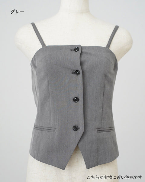 画像をギャラリービューアに読み込む, キャミソールビスチェ(セットアップ可能)【623】