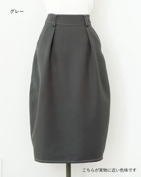 画像をギャラリービューアに読み込む, ミディ丈コクーンスカート(セットアップ可能)【529】