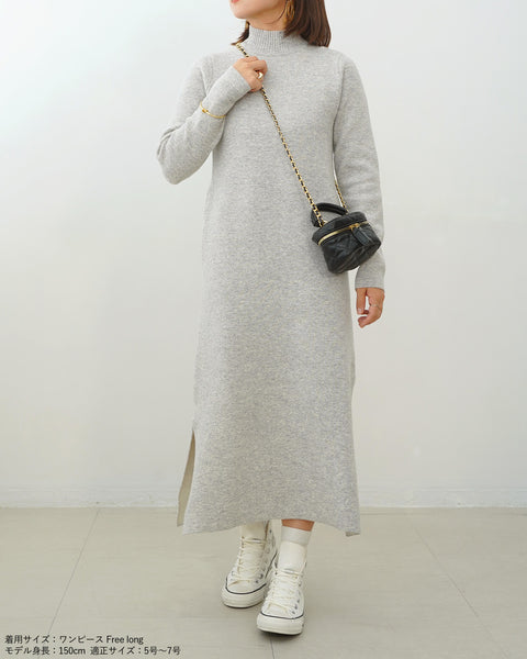 画像をギャラリービューアに読み込む, 低身長ワンピース/低身長用/小柄ワンピース/小柄用/147㎝/SSサイス/XSサイズ/ワンピース/低身長用ニットワンピース/お直し不要ワンピース/ニットワンピース