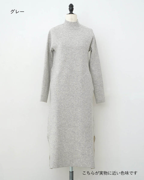 画像をギャラリービューアに読み込む, 低身長ワンピース/低身長用/小柄ワンピース/小柄用/147㎝/SSサイス/XSサイズ/ワンピース/低身長用ニットワンピース/お直し不要ワンピース/ニットワンピース