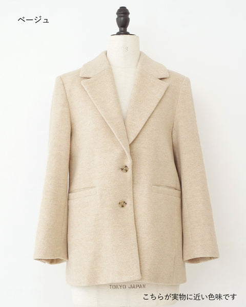 画像をギャラリービューアに読み込む, 低身長向けアウター/低身長向けコート/小柄アウター/小柄コート/アウター/コート/低身長/2024AW