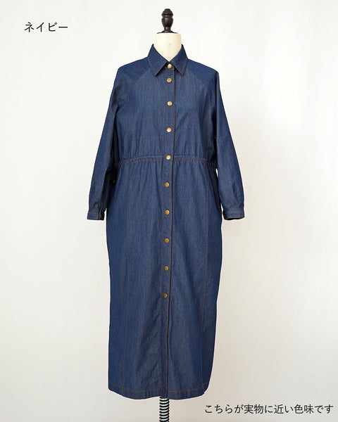 画像をギャラリービューアに読み込む, 低身長ワンピース/低身長用/小柄ワンピース/小柄用/147㎝/SSサイス/XSサイズ/ワンピース/ 小柄ブランド/低身長ブランド