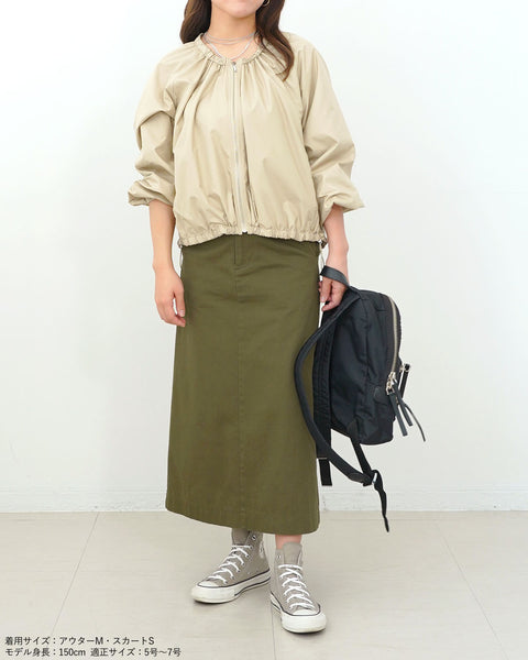 画像をギャラリービューアに読み込む, チノセミタイトスカート【253】