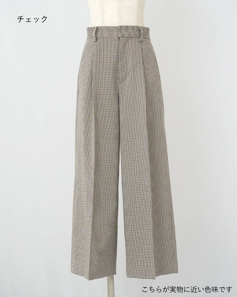 画像をギャラリービューアに読み込む, タックワイドパンツ(セットアップ可能)【622】